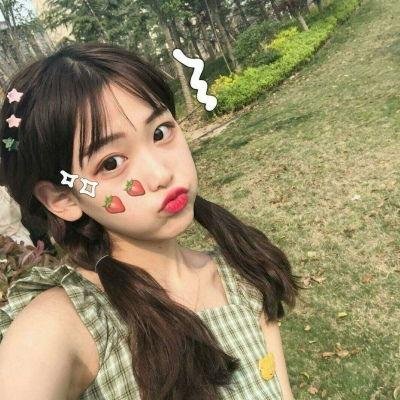 爱上你杀了你
