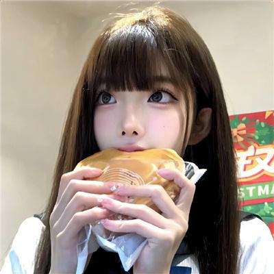 如此好人